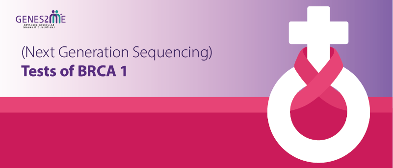 Next Generation Sequencing in India