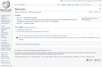 Breaking Barriers: Wikipedia’s Ongoing Commitment to Inclusive and Accurate Content