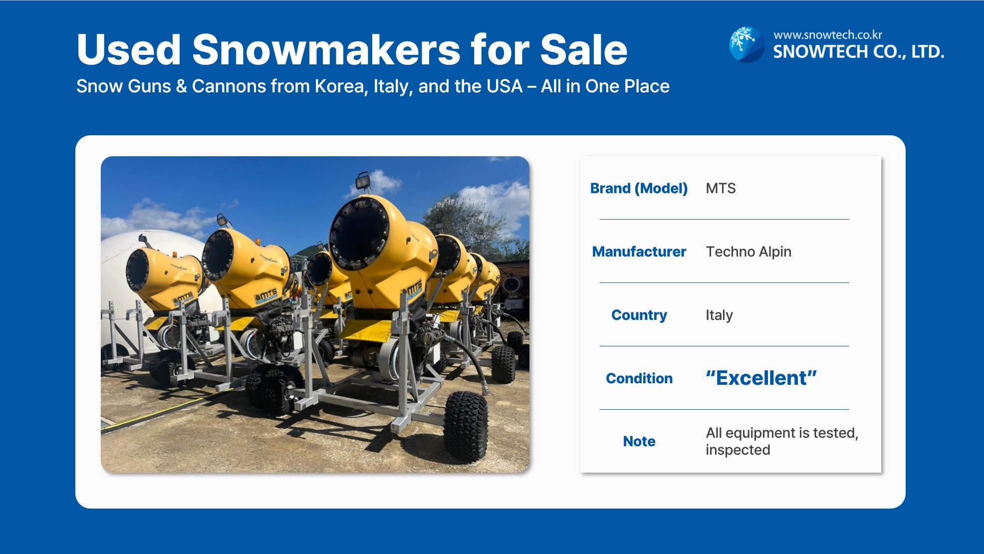 used snowmaking machines