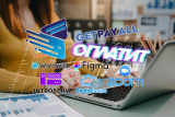 GetPayAll – alternative payment methods