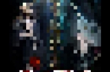 FRAME GAME: GAME FOR FANS OF MOVIES