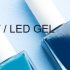 Professional-Grade Premium Nail Cosmetics | CKN International