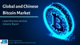 Global and Chinese Bitcoin Market | Future Business services Industry Report 2024
