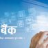 Digital Marketing Trends That Will See High Growth In 2022