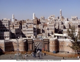 20 Best Tourist Attractions to Visit in Yemen