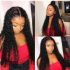 Spring Sale In West Kiss Hair