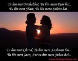 Why You Need To Be Assured Before Using Shayari