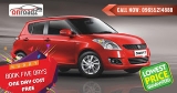 Why it is better to Hire Self Drive Cars in Chennai?