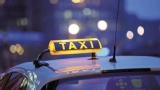 Advantages of Using Minicab Reading